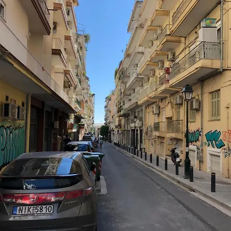 White Lux House In Town